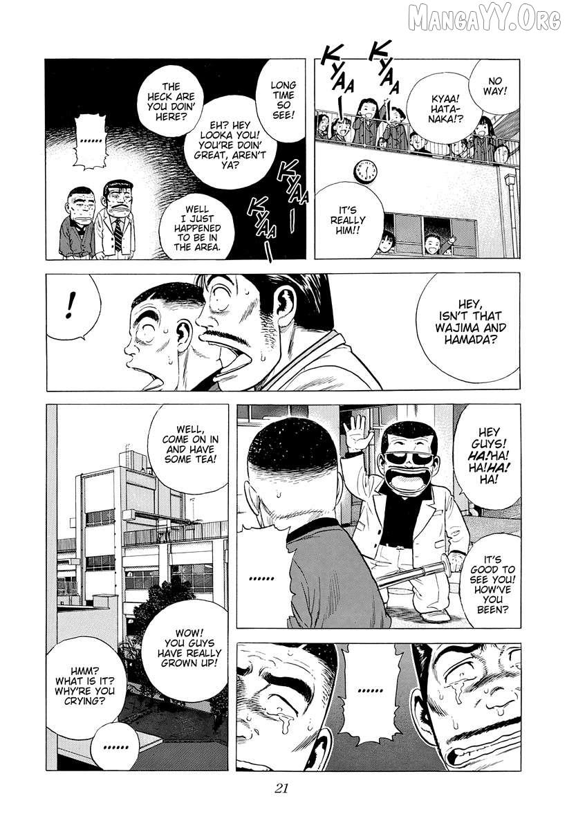 Rokudenashi Blues Chapter 388 page 20 - 