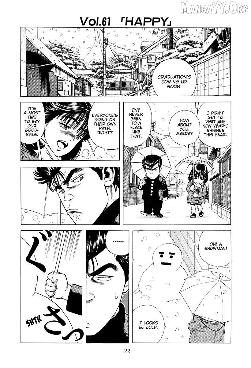 Rokudenashi Blues Chapter 388 page 21 - 