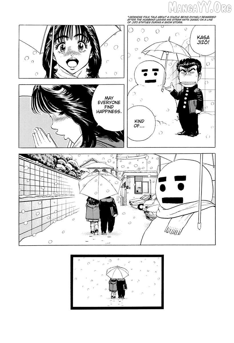 Rokudenashi Blues Chapter 388 page 22 - 