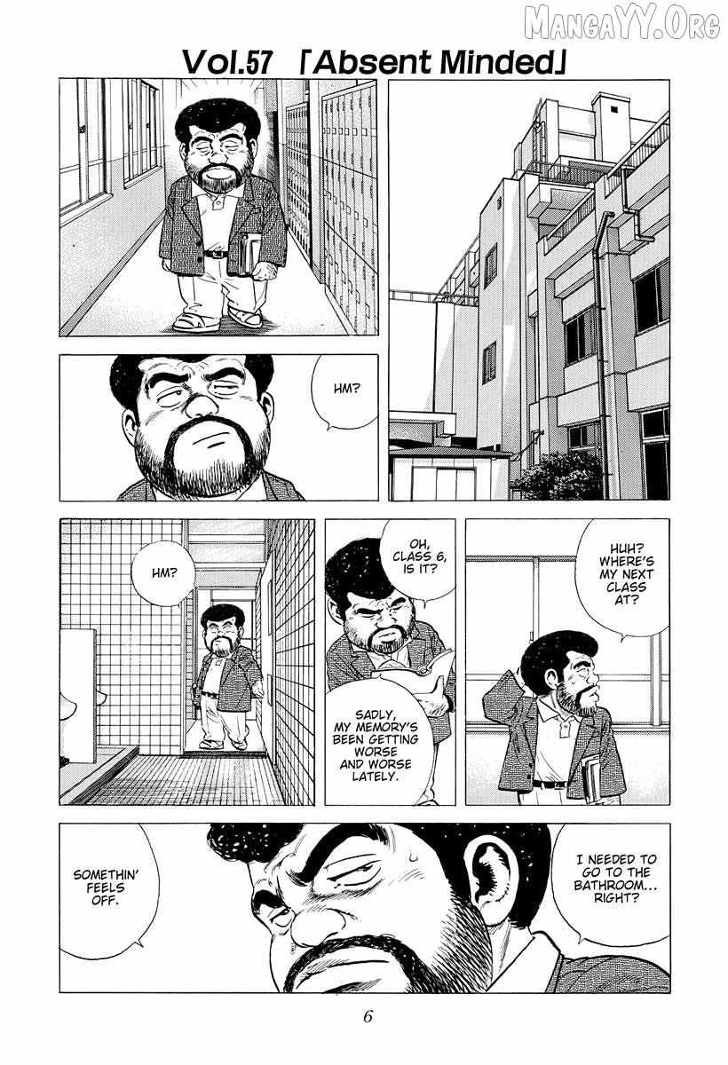 Rokudenashi Blues Chapter 388 page 5 - 