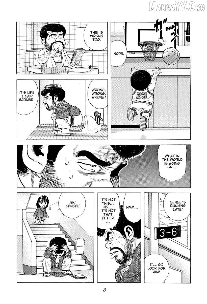 Rokudenashi Blues Chapter 388 page 7 - 