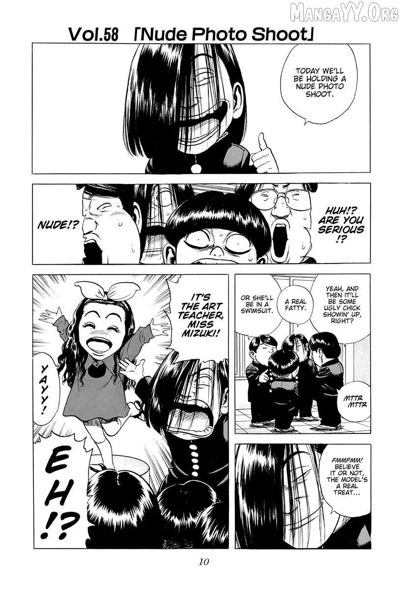 Rokudenashi Blues Chapter 388 page 9 - 