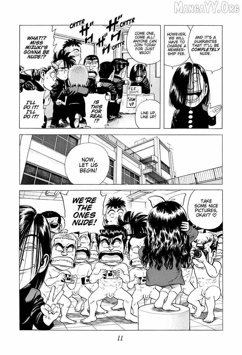 Rokudenashi Blues Chapter 388 page 10 - 