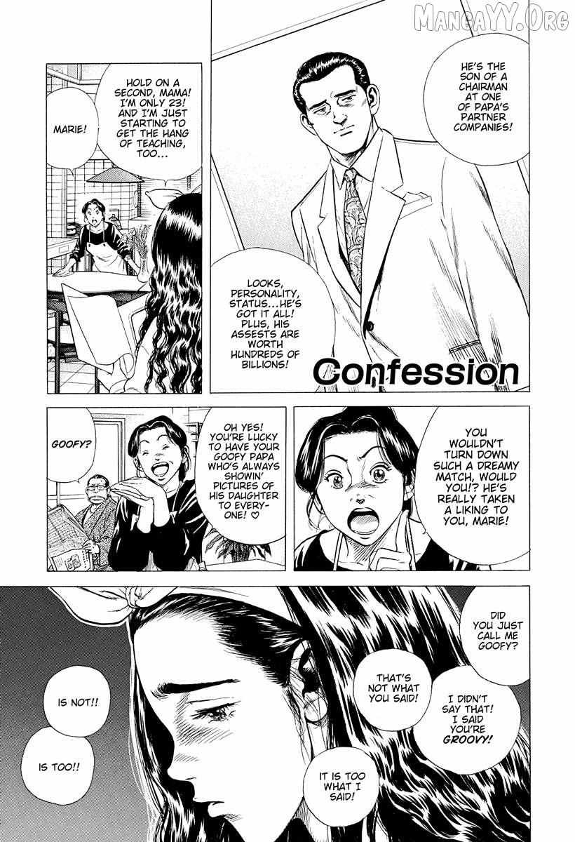 Rokudenashi Blues Chapter 389 page 2 - 