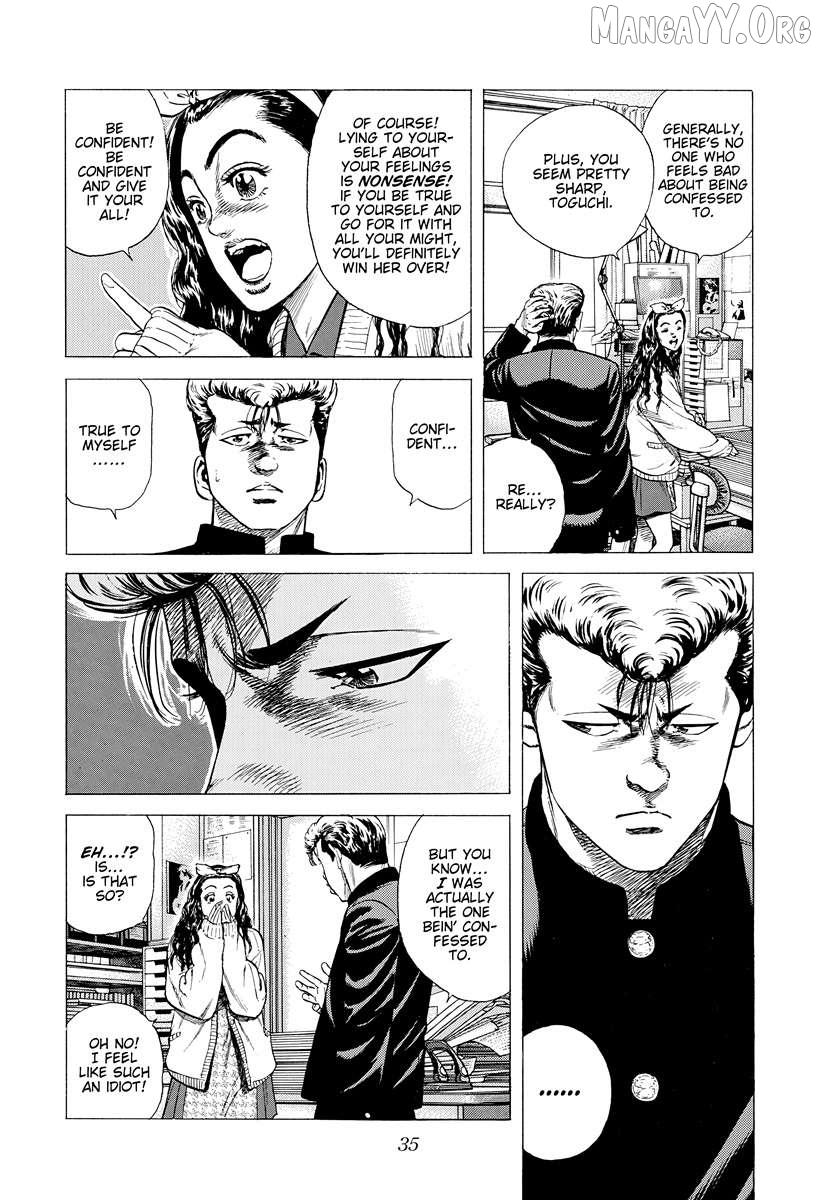 Rokudenashi Blues Chapter 389 page 12 - 