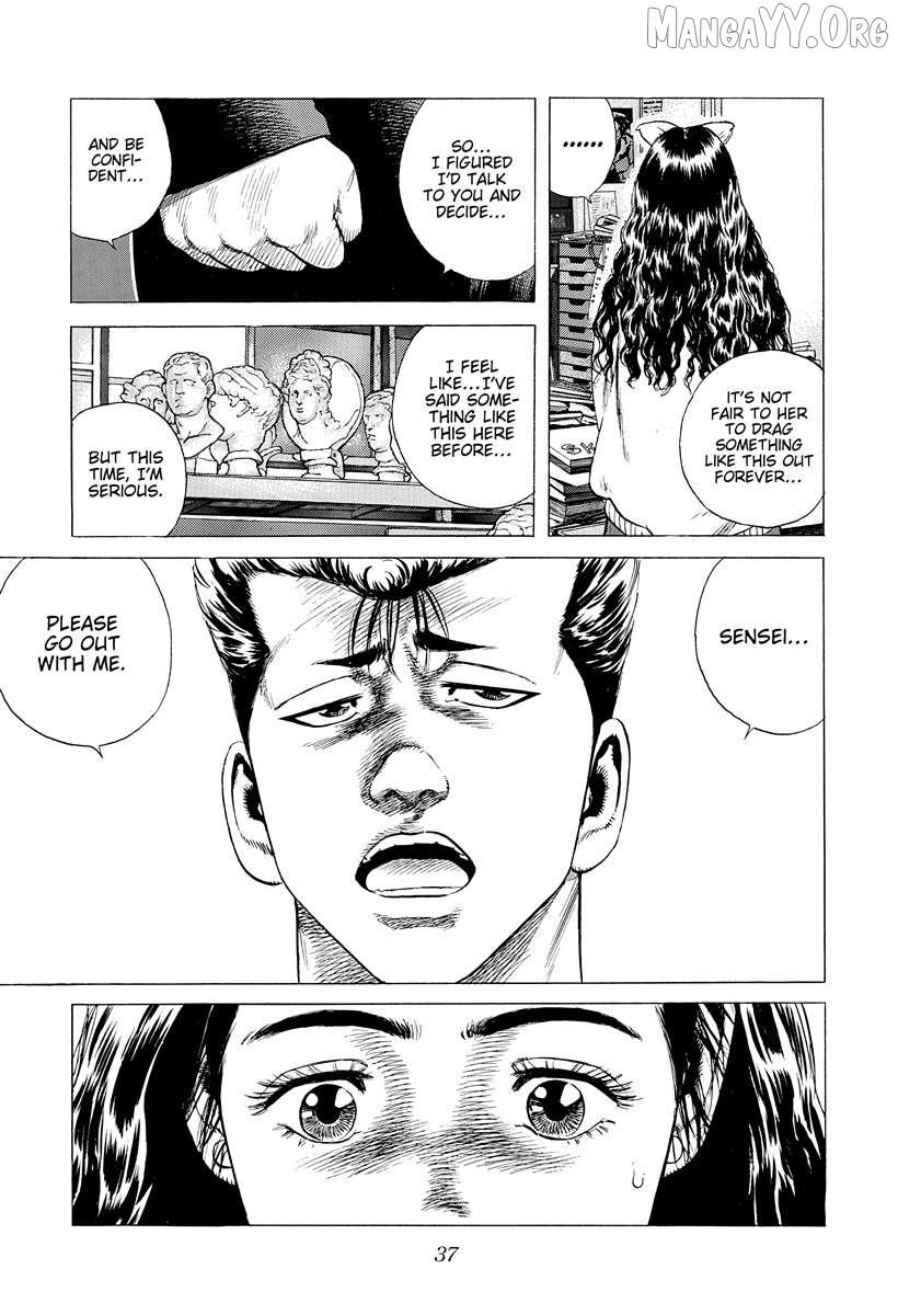 Rokudenashi Blues Chapter 389 page 14 - 