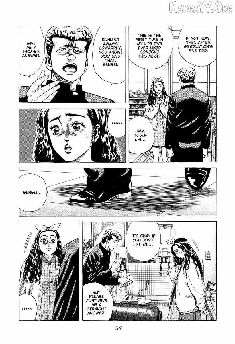 Rokudenashi Blues Chapter 389 page 15 - 