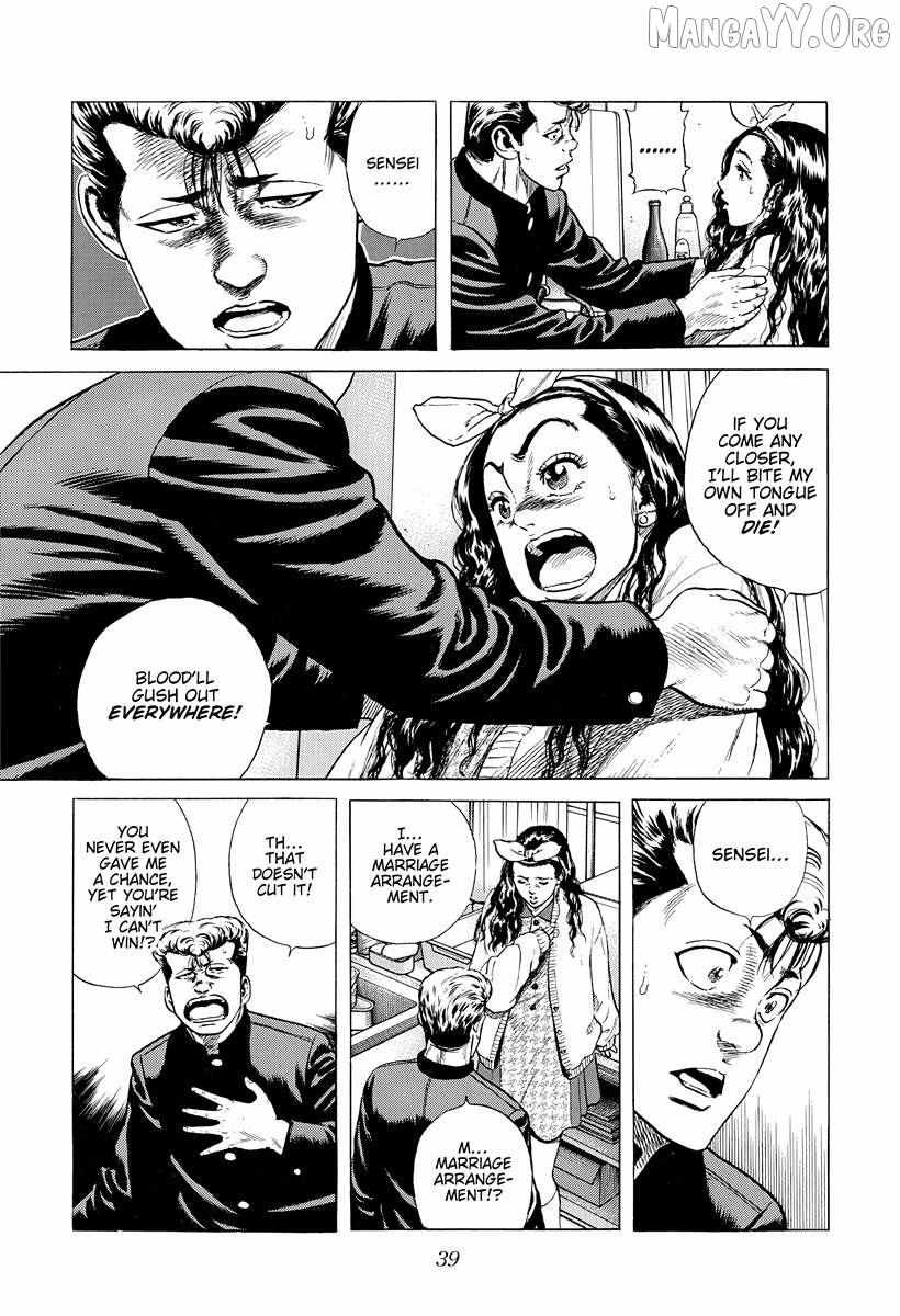 Rokudenashi Blues Chapter 389 page 16 - 