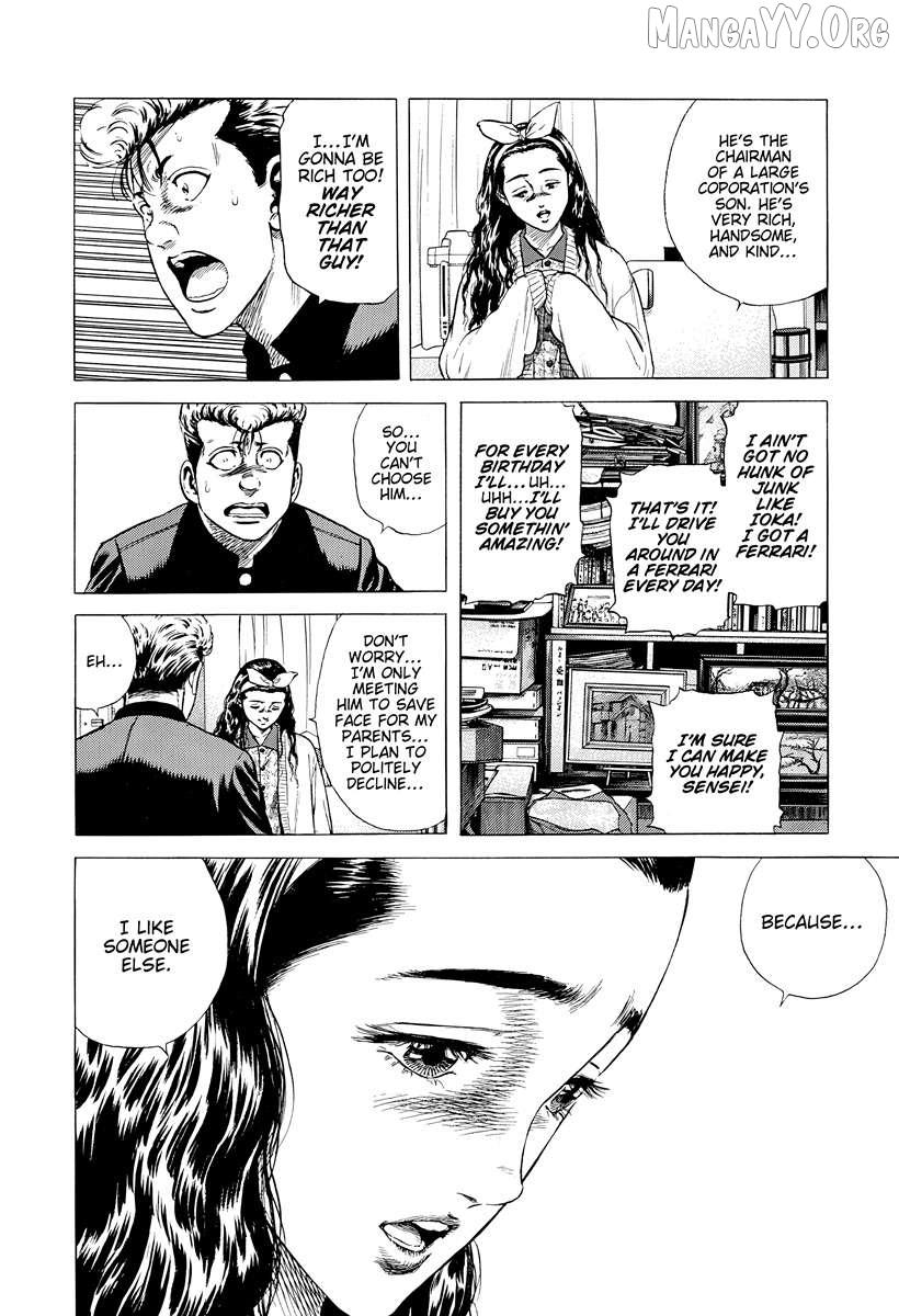 Rokudenashi Blues Chapter 389 page 17 - 