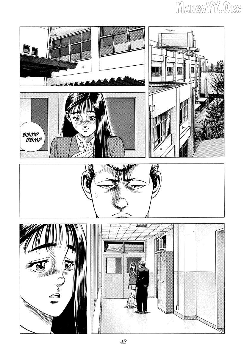 Rokudenashi Blues Chapter 389 page 19 - 