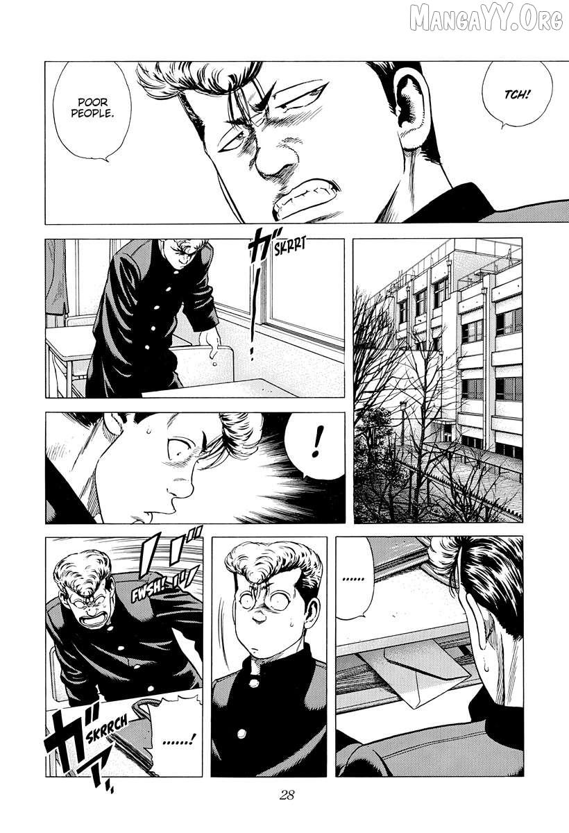 Rokudenashi Blues Chapter 389 page 5 - 