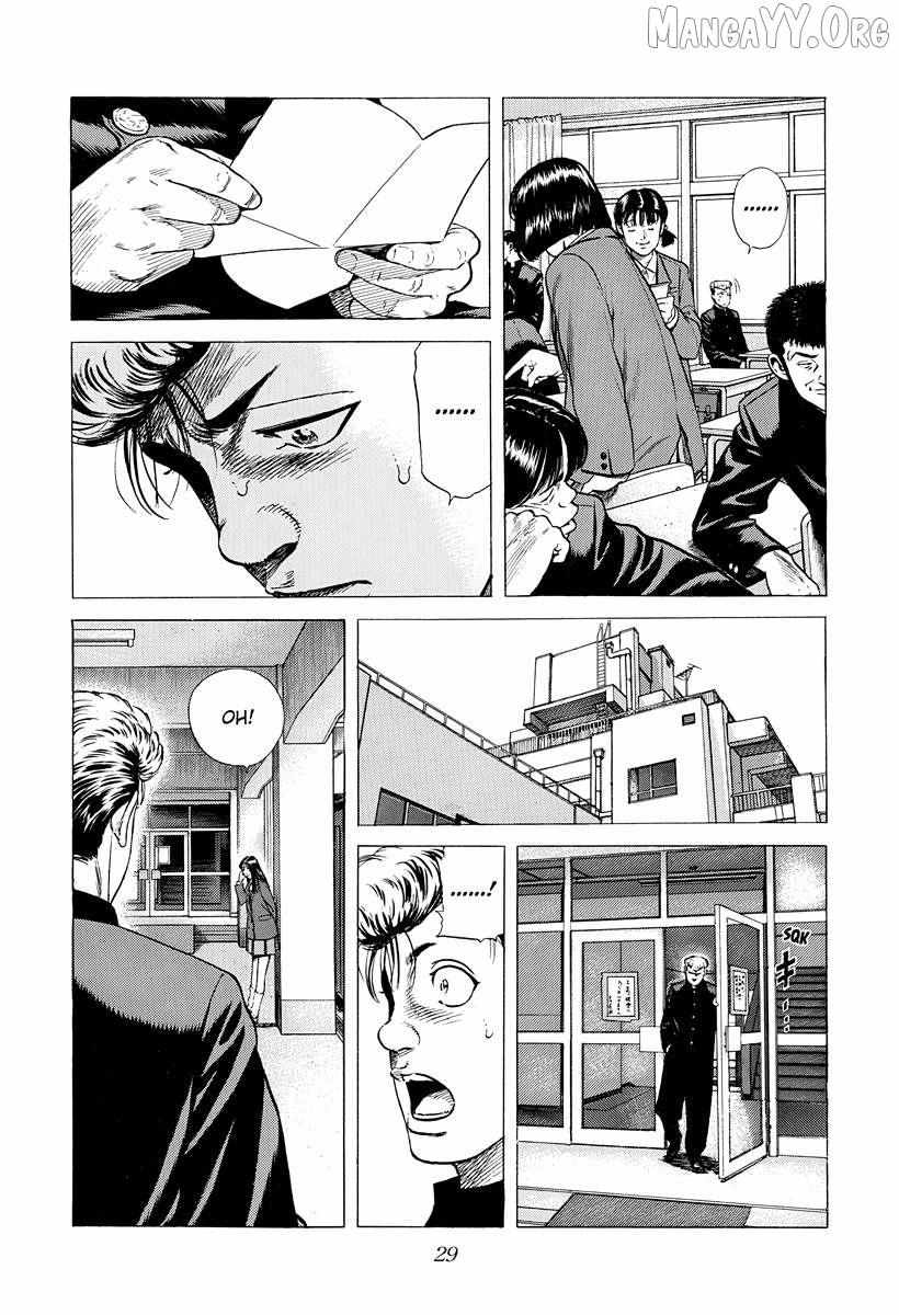 Rokudenashi Blues Chapter 389 page 6 - 