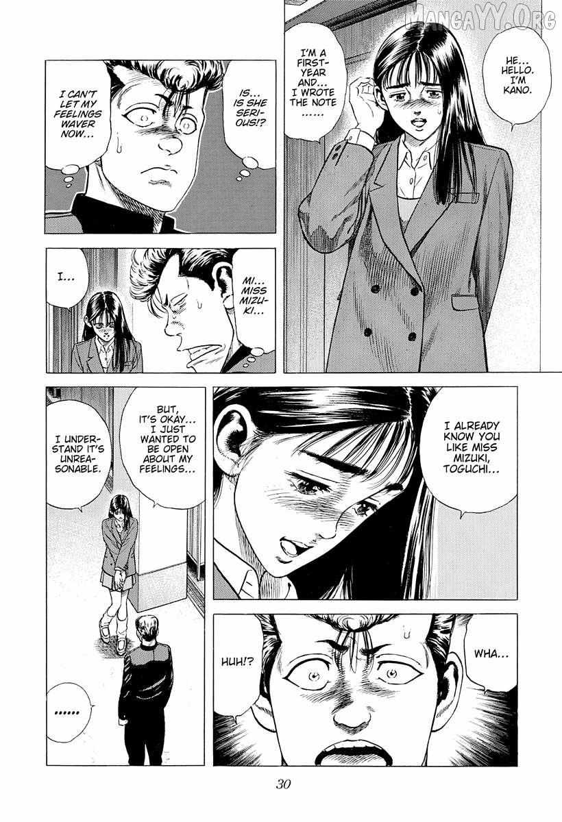 Rokudenashi Blues Chapter 389 page 7 - 
