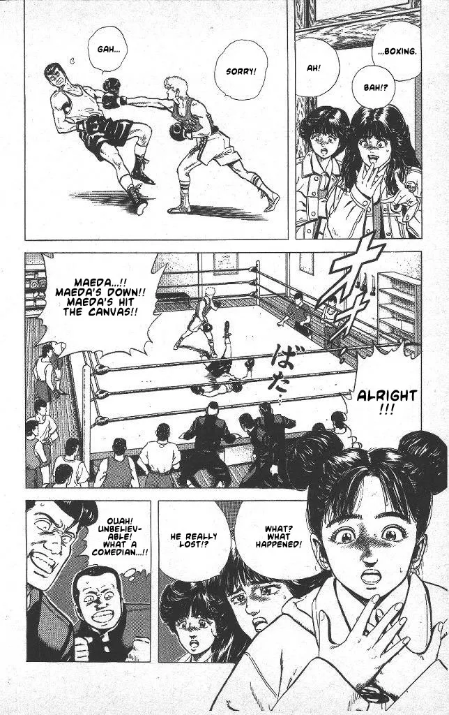 Rokudenashi Blues Chapter 39 page 16 - 