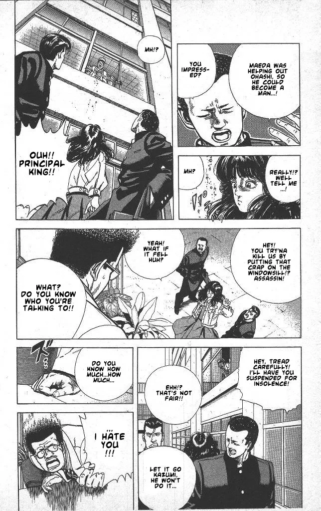 Rokudenashi Blues Chapter 39 page 18 - 