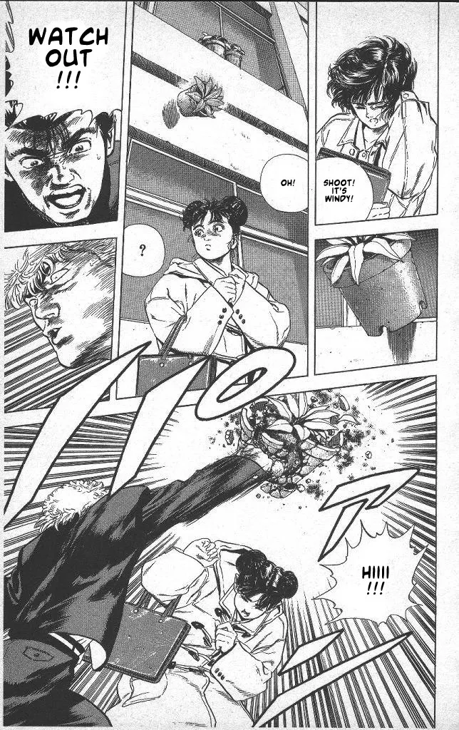 Rokudenashi Blues Chapter 39 page 23 - 