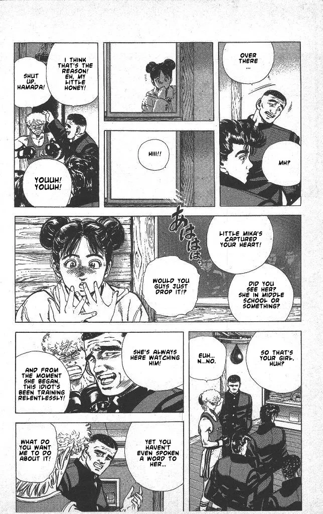 Rokudenashi Blues Chapter 39 page 10 - 