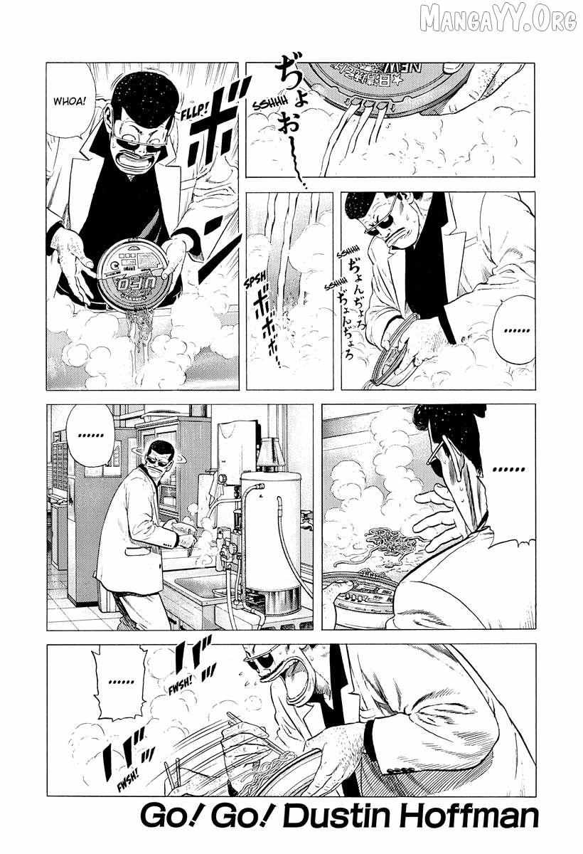 Rokudenashi Blues Chapter 390 page 2 - 