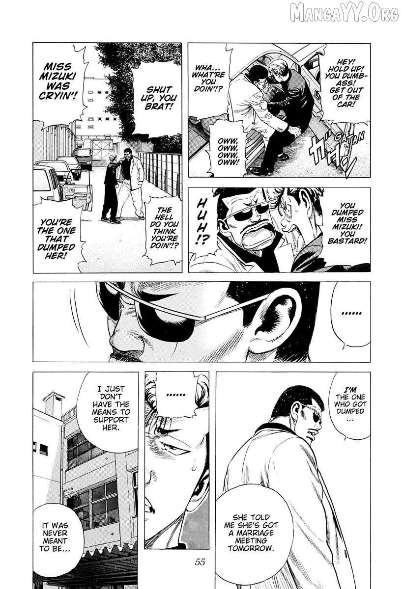 Rokudenashi Blues Chapter 390 page 12 - 