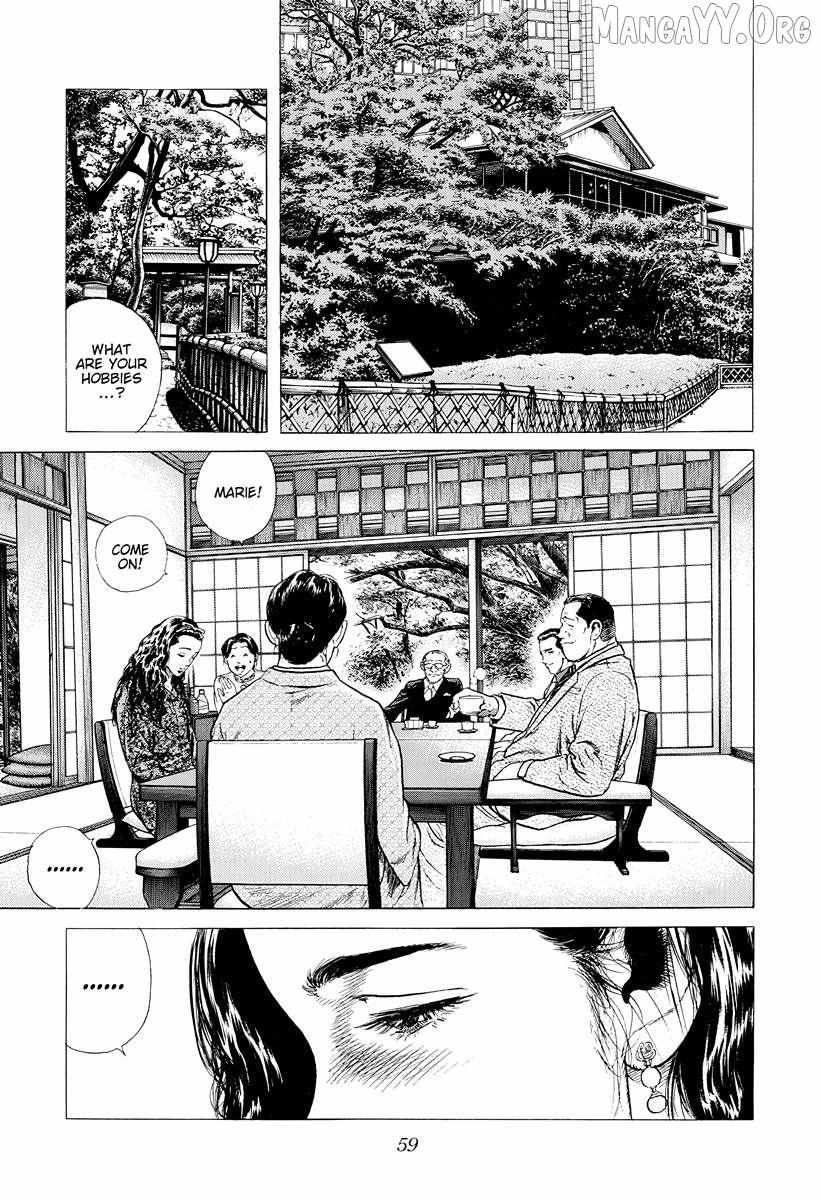 Rokudenashi Blues Chapter 390 page 16 - 