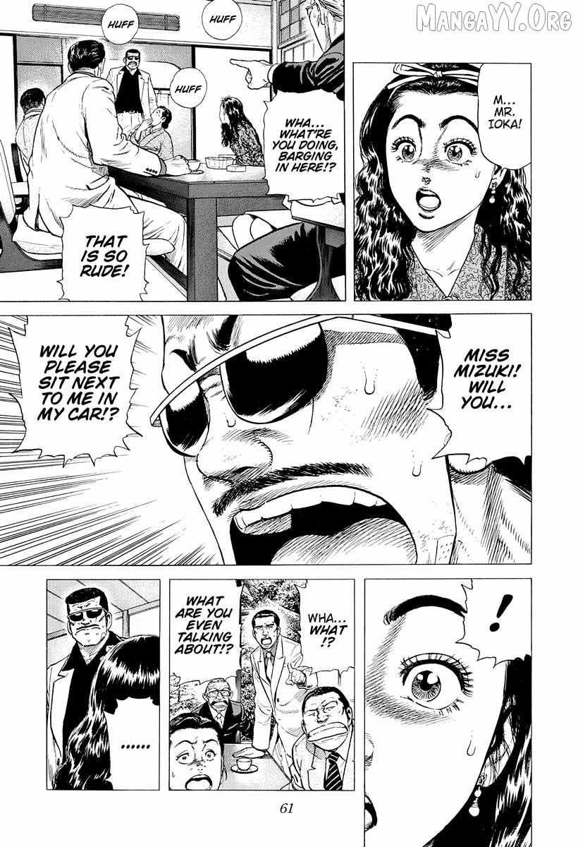 Rokudenashi Blues Chapter 390 page 18 - 
