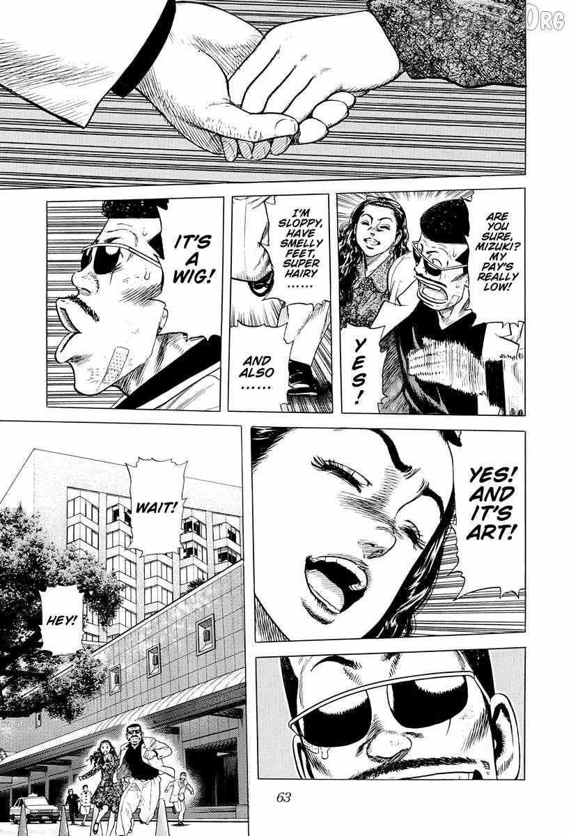 Rokudenashi Blues Chapter 390 page 20 - 