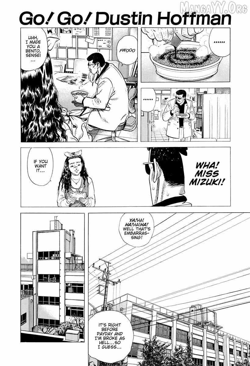 Rokudenashi Blues Chapter 390 page 3 - 
