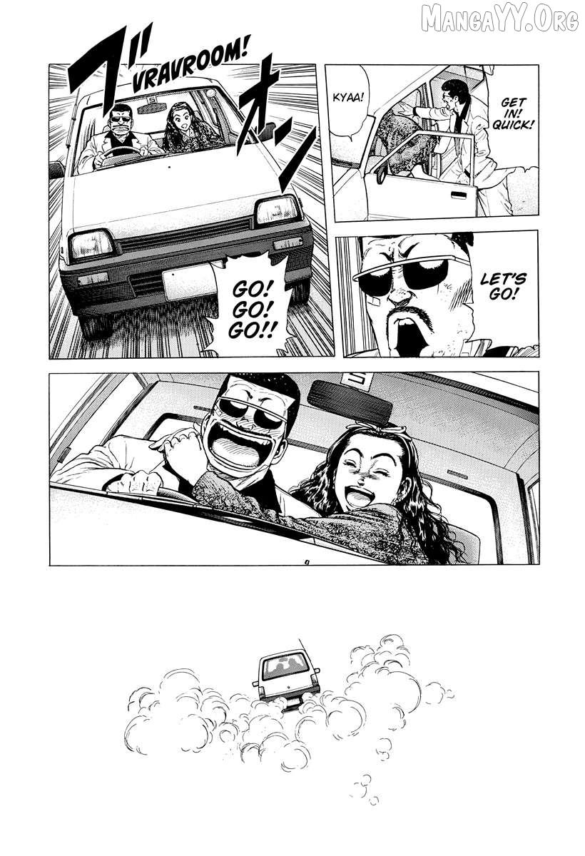 Rokudenashi Blues Chapter 390 page 21 - 