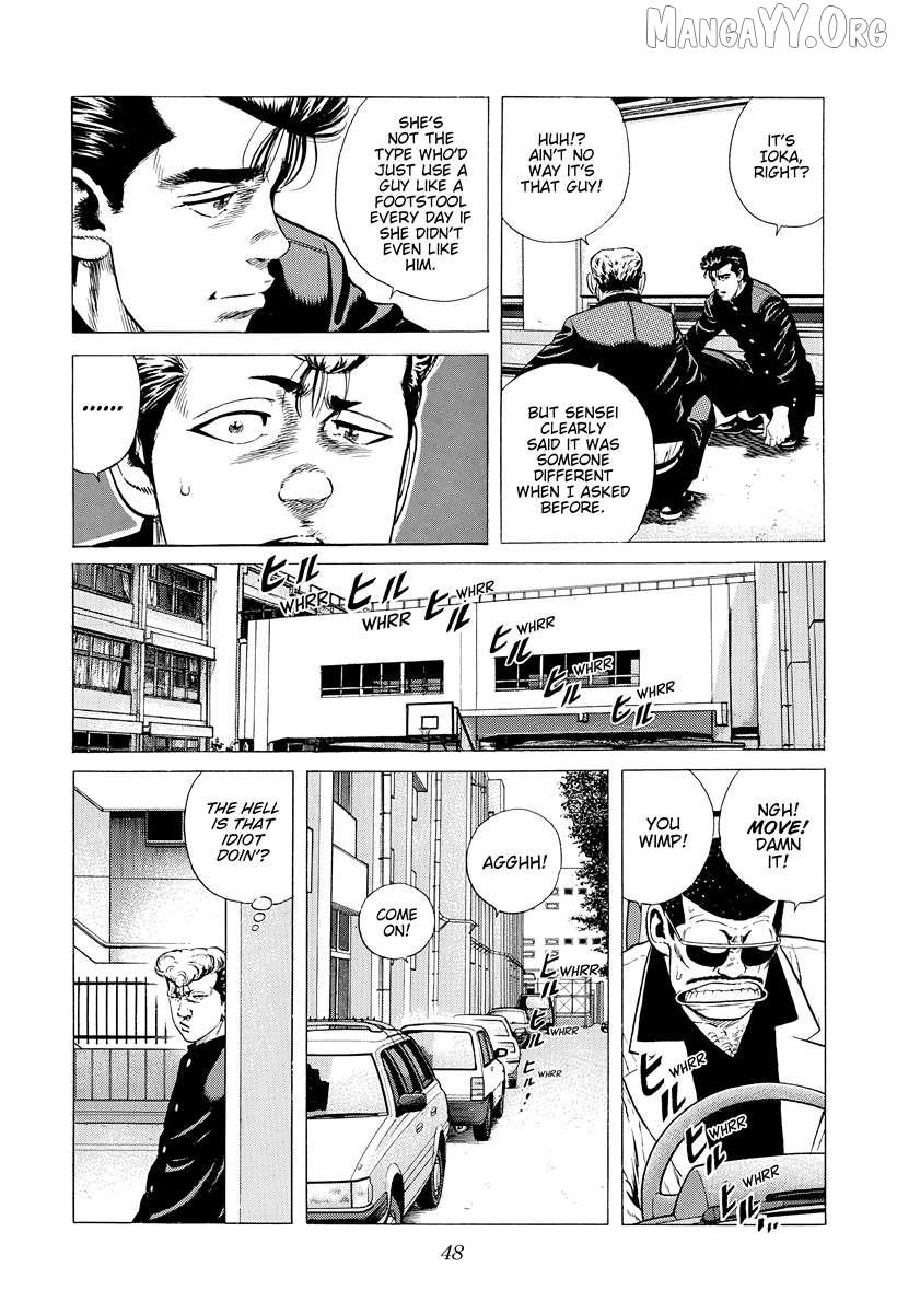 Rokudenashi Blues Chapter 390 page 5 - 