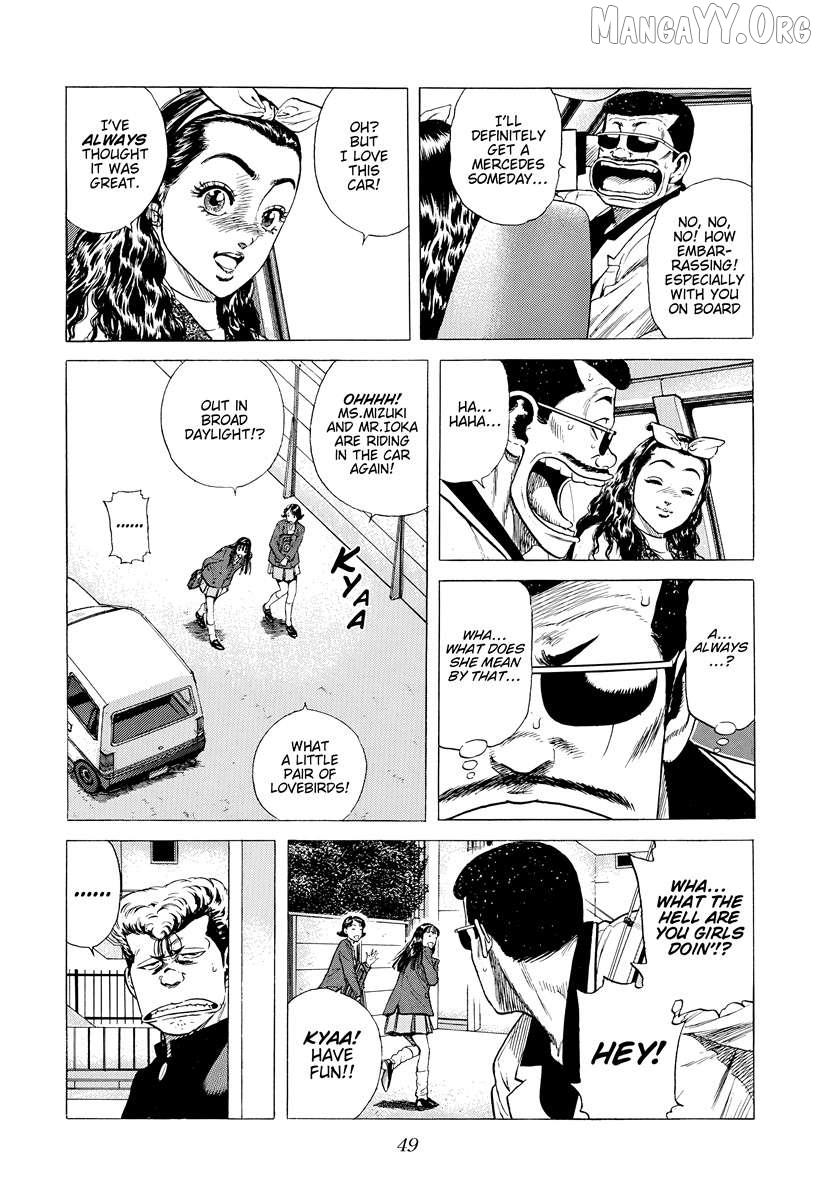 Rokudenashi Blues Chapter 390 page 6 - 