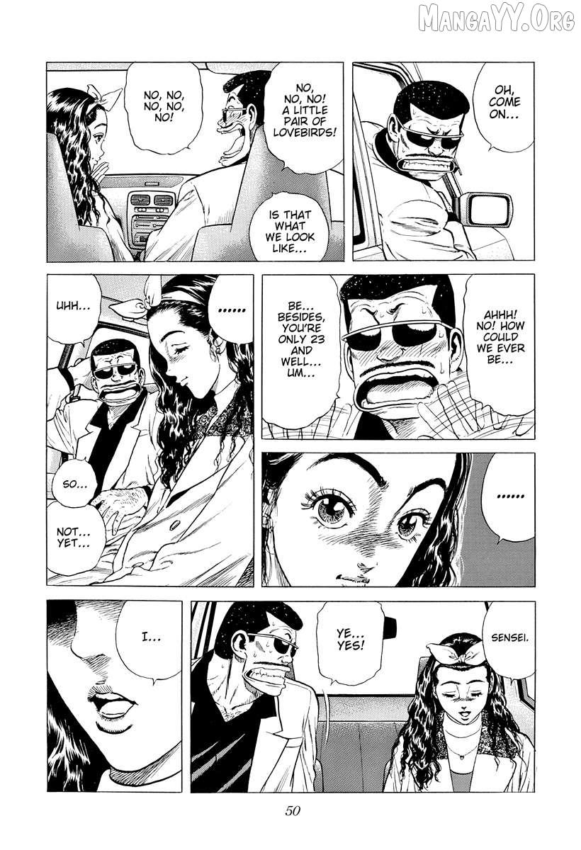 Rokudenashi Blues Chapter 390 page 7 - 