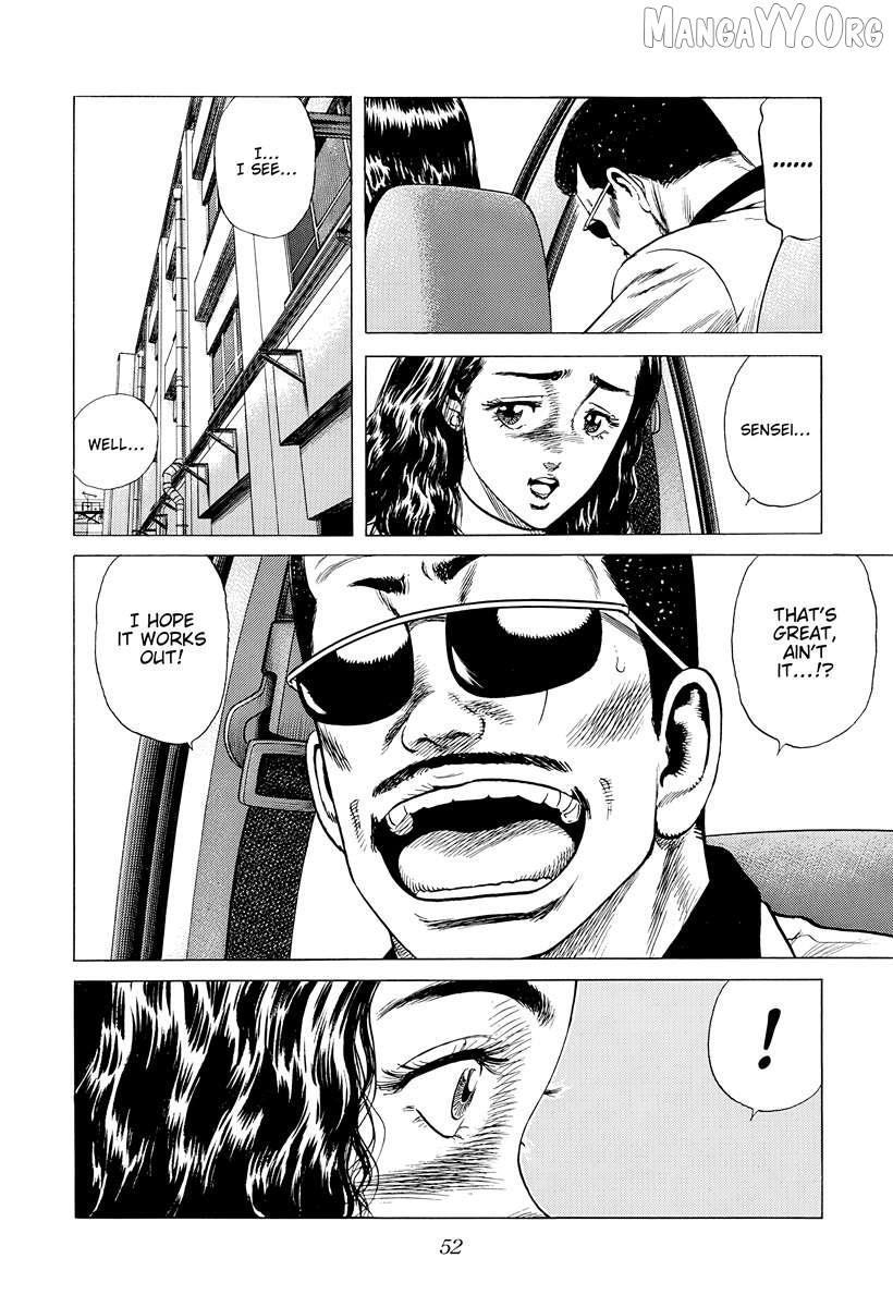 Rokudenashi Blues Chapter 390 page 9 - 