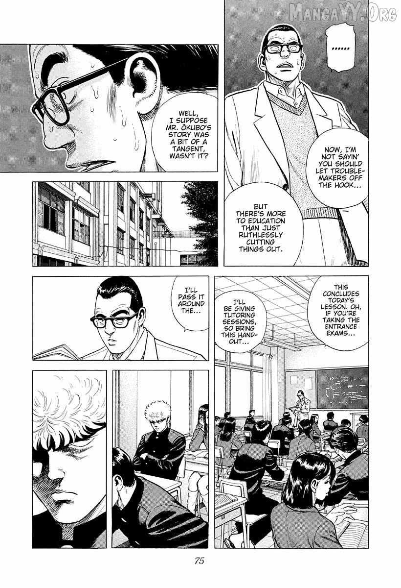Rokudenashi Blues Chapter 391 page 11 - 