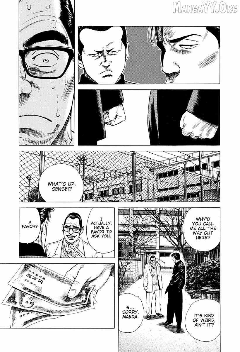 Rokudenashi Blues Chapter 391 page 13 - 