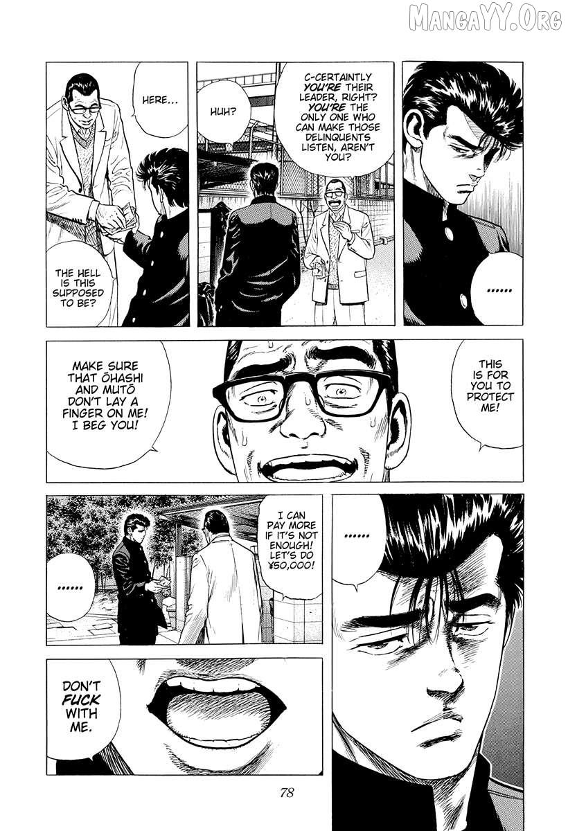 Rokudenashi Blues Chapter 391 page 14 - 