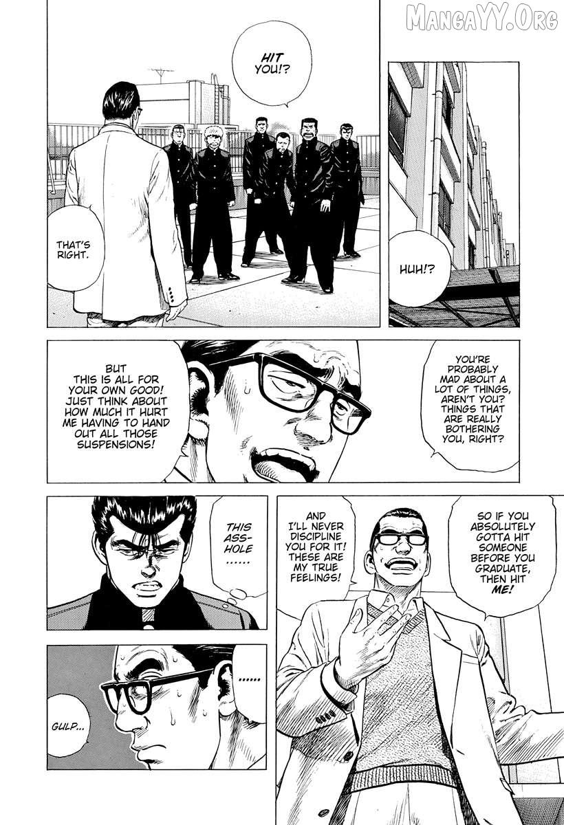 Rokudenashi Blues Chapter 391 page 16 - 