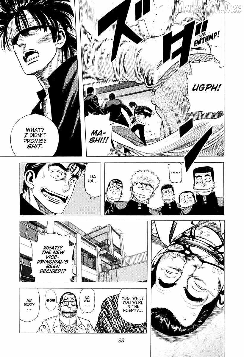 Rokudenashi Blues Chapter 391 page 19 - 