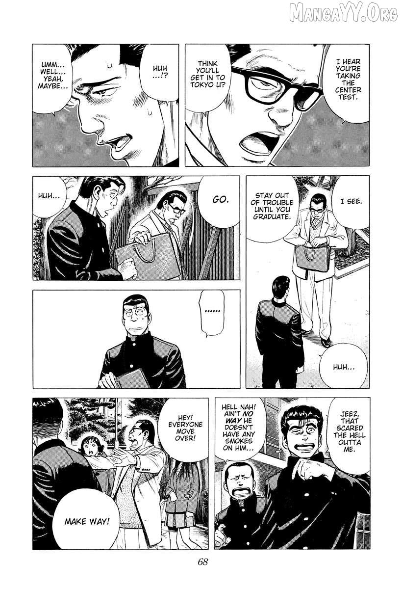 Rokudenashi Blues Chapter 391 page 4 - 