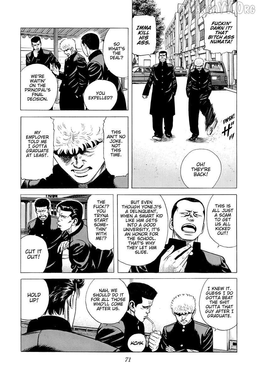 Rokudenashi Blues Chapter 391 page 7 - 