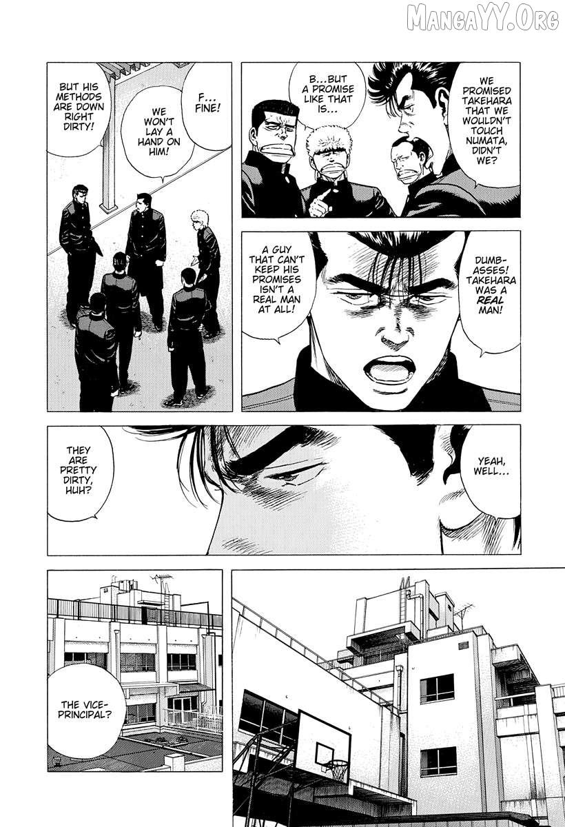 Rokudenashi Blues Chapter 391 page 8 - 