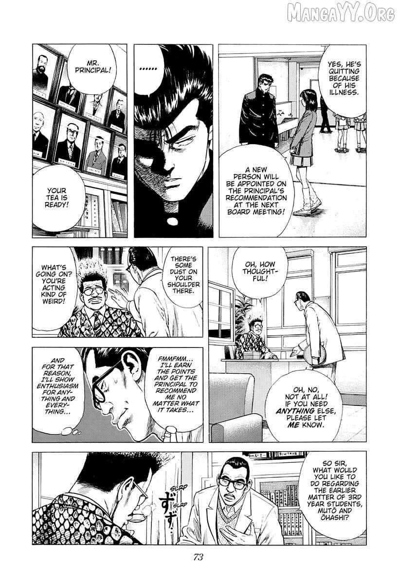 Rokudenashi Blues Chapter 391 page 9 - 