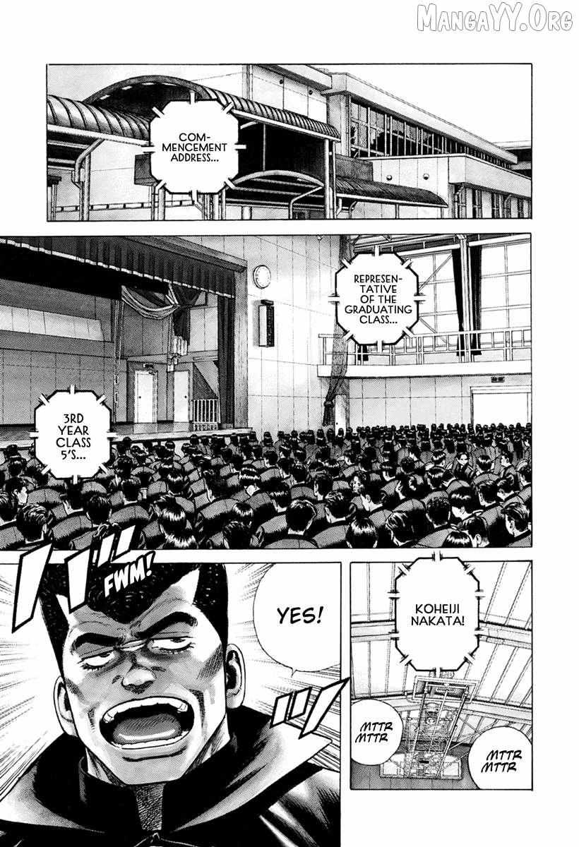 Rokudenashi Blues Chapter 392 page 2 - 