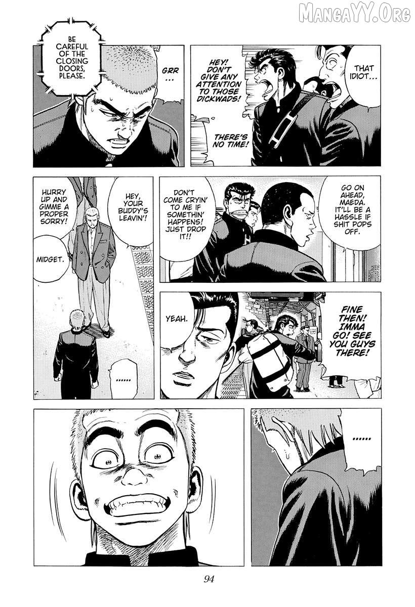Rokudenashi Blues Chapter 392 page 11 - 