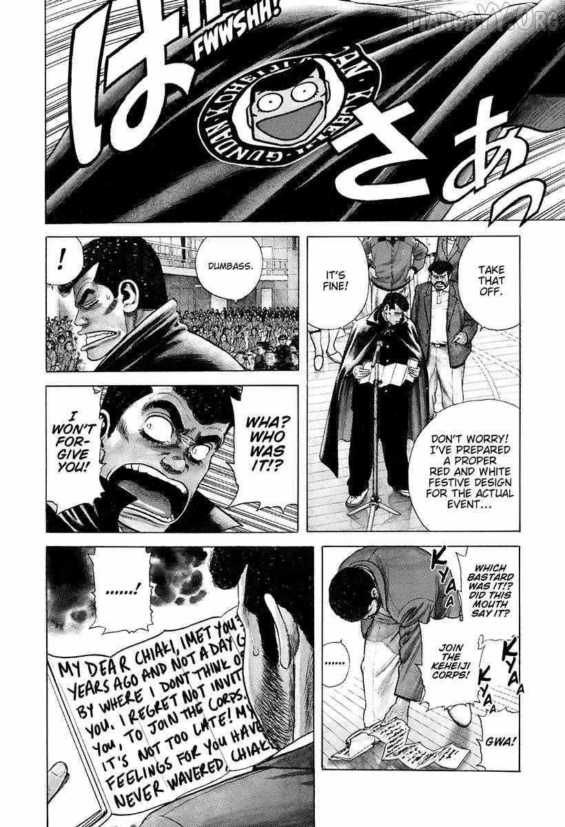 Rokudenashi Blues Chapter 392 page 3 - 