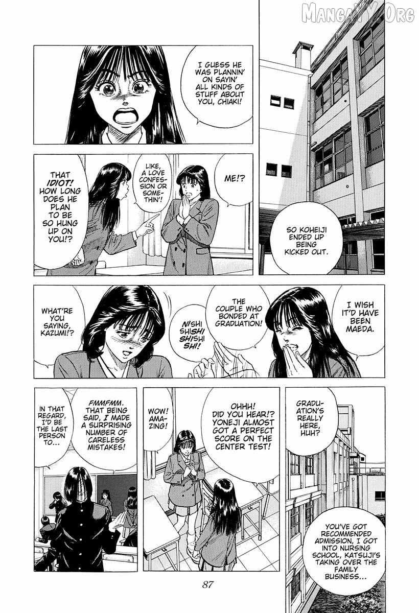 Rokudenashi Blues Chapter 392 page 4 - 
