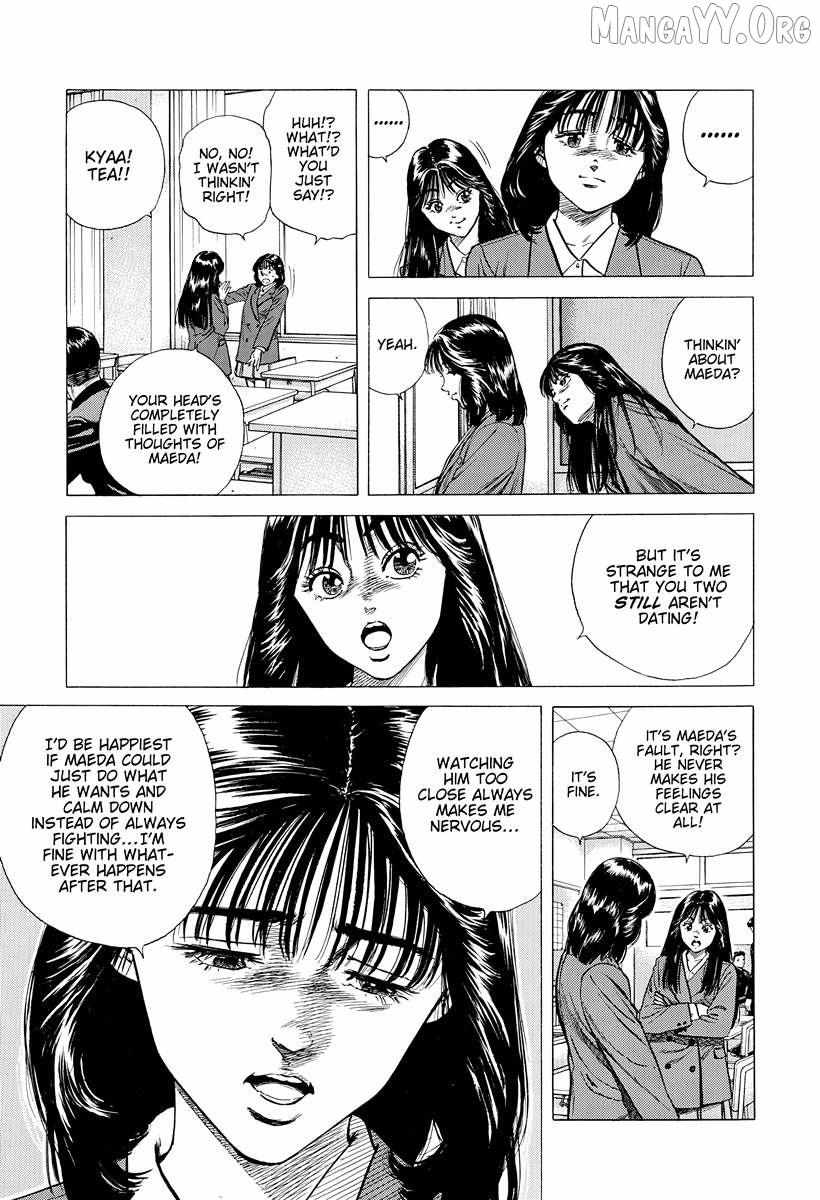 Rokudenashi Blues Chapter 392 page 6 - 
