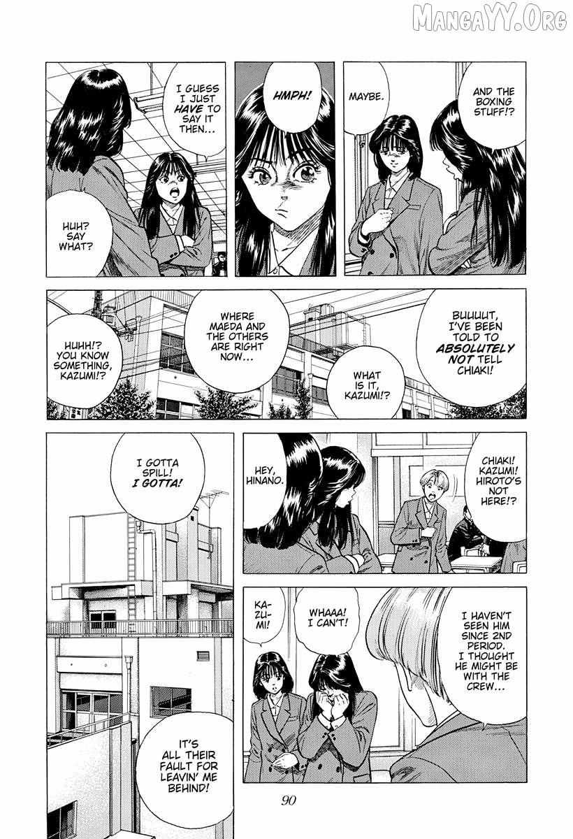Rokudenashi Blues Chapter 392 page 7 - 