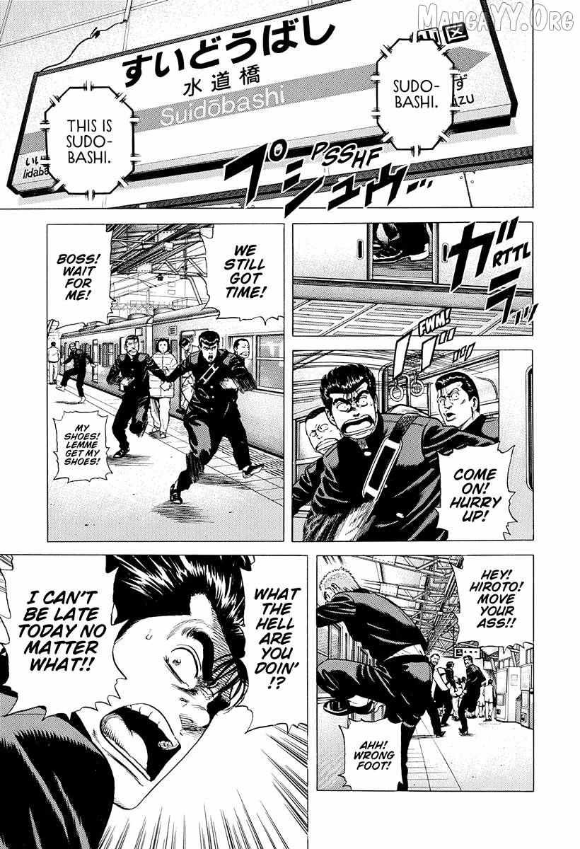 Rokudenashi Blues Chapter 392 page 8 - 
