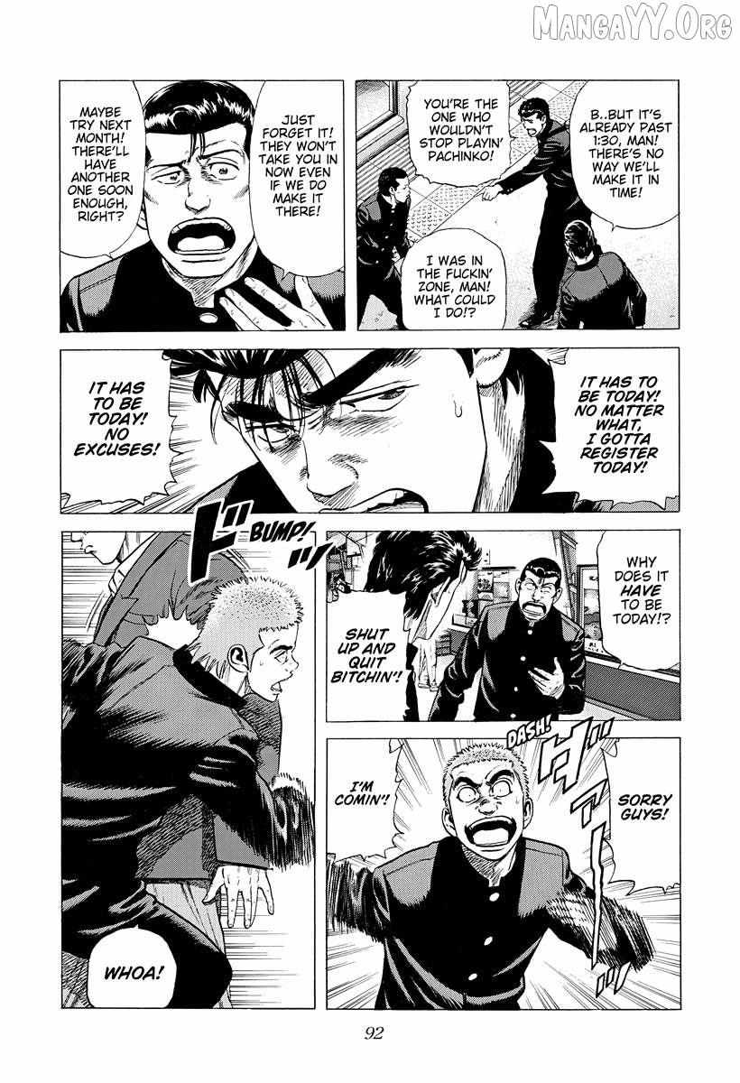 Rokudenashi Blues Chapter 392 page 9 - 