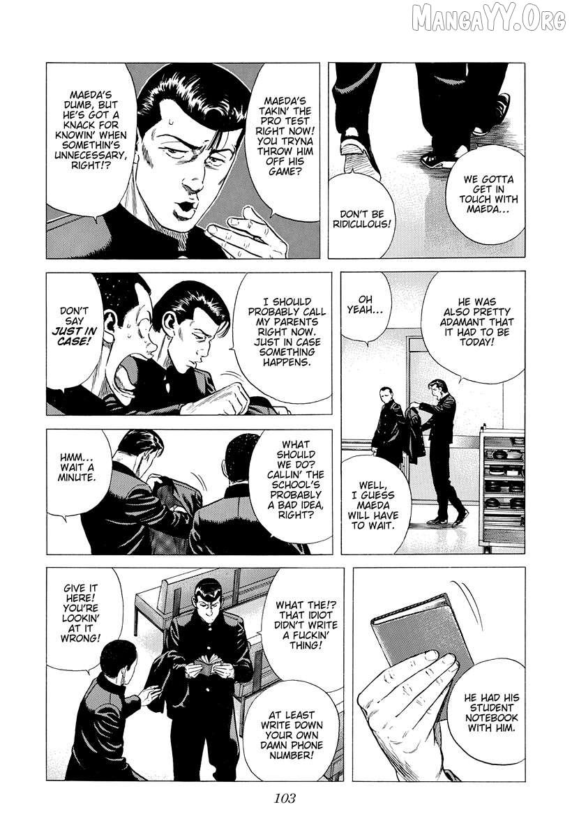 Rokudenashi Blues Chapter 393 page 2 - 